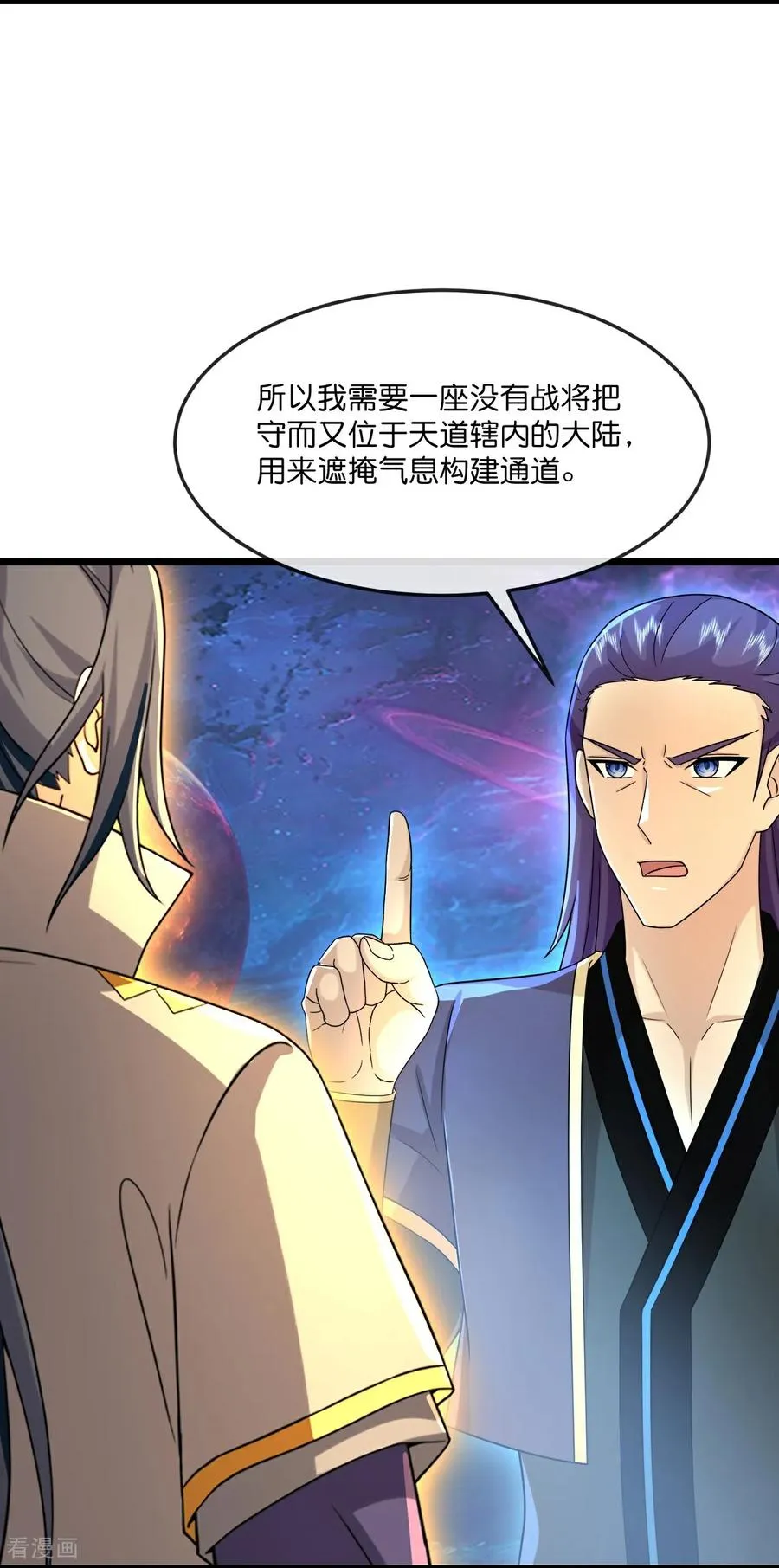 第816话 穿越时空之门，前往深空战场15