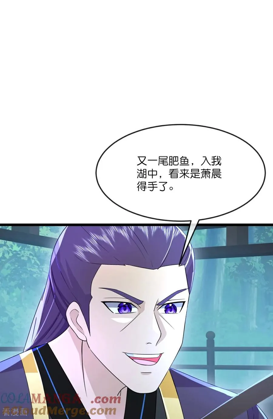 第814话 无终棋子，肥鱼入湖28