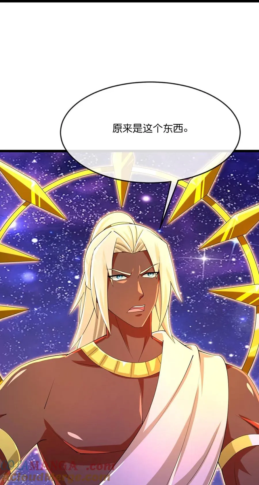 第835话 天昼破局，强夺锁链14