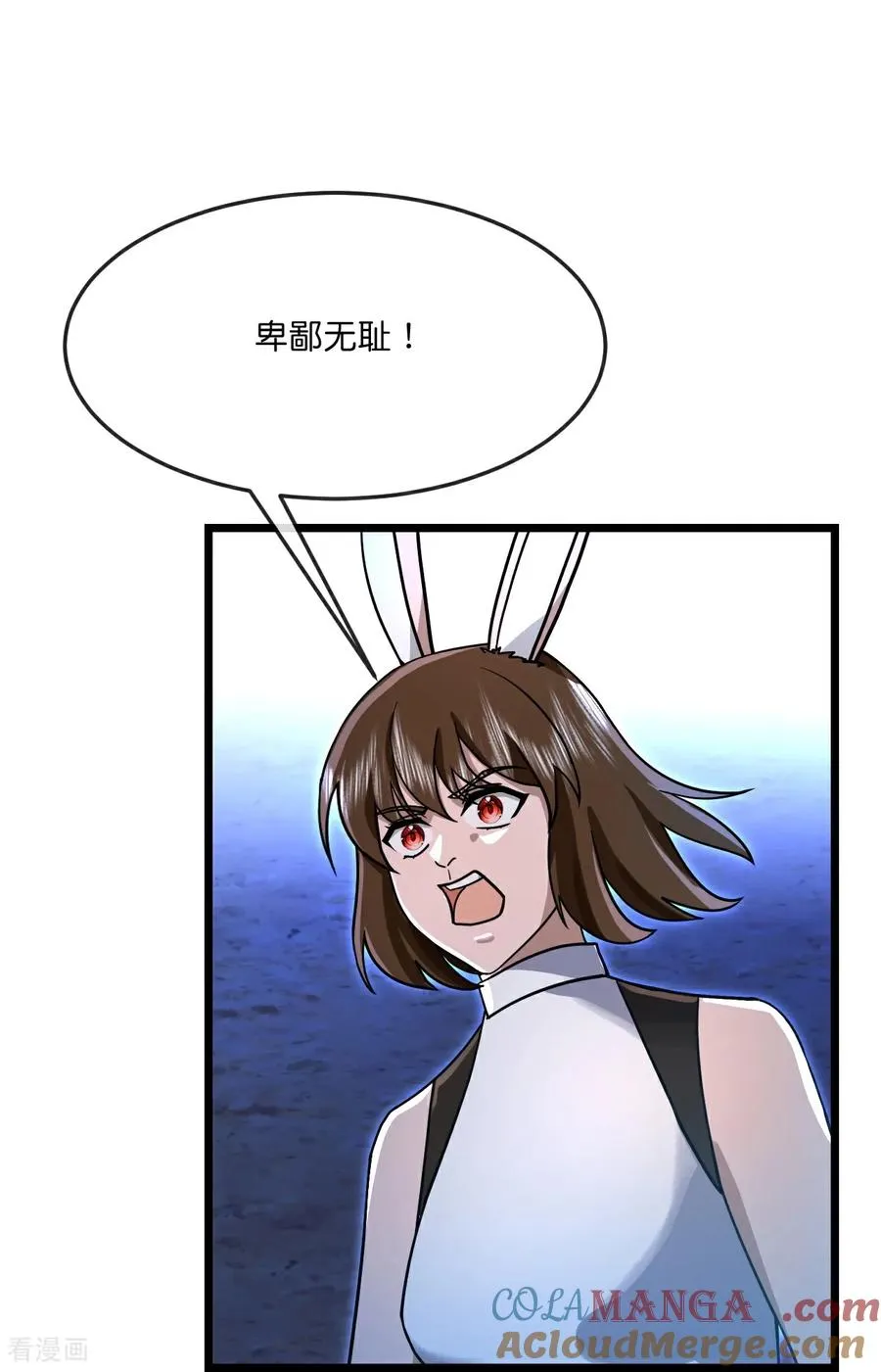 第828话 云飞苏醒，又遇画皮6
