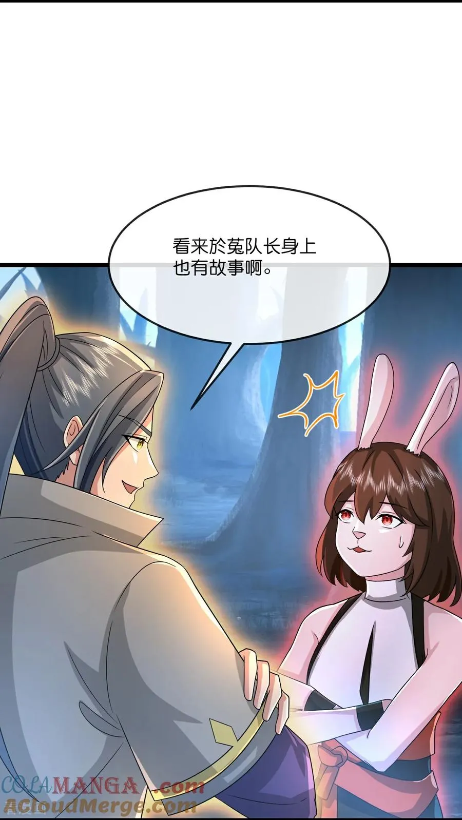 第818话 深空战场，藏龙卧虎16