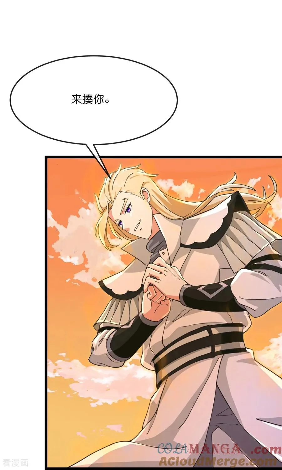第877话 本源战将，以十对二18