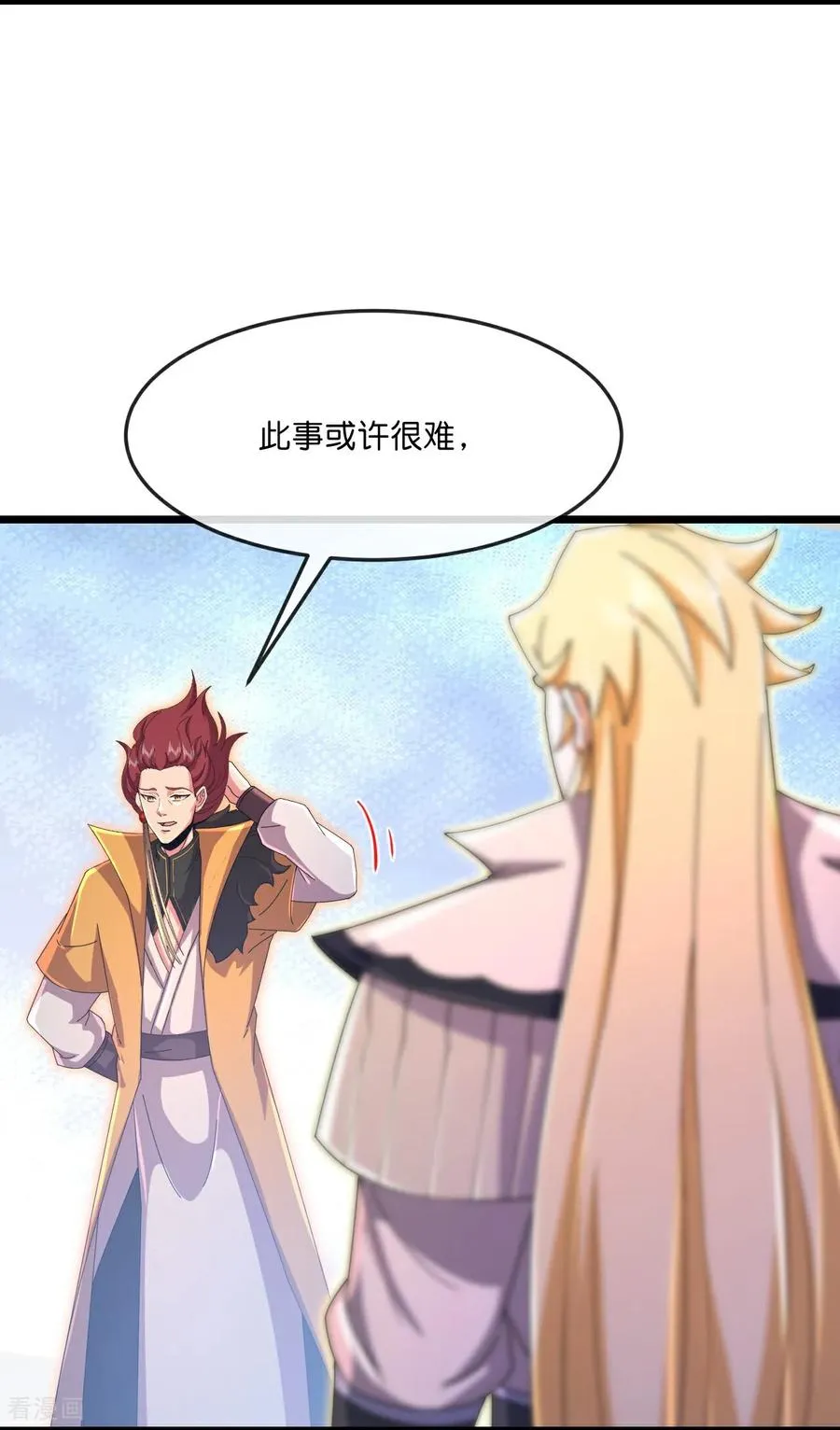 第877话 本源战将，以十对二5