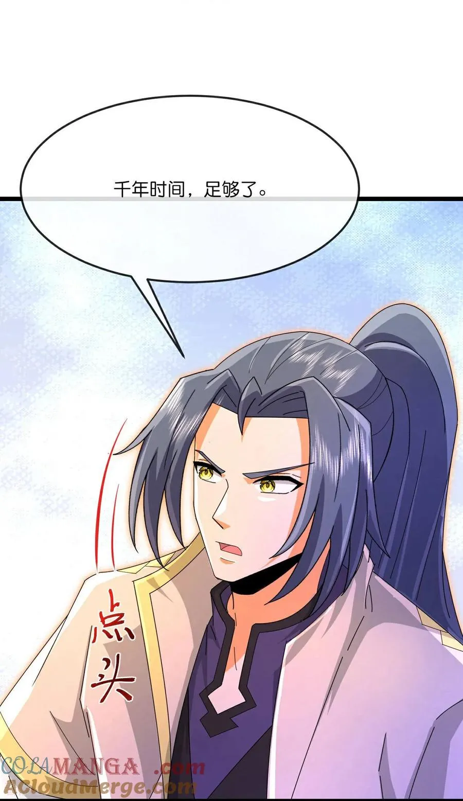 第876话 巨变始末，尽皆获知10