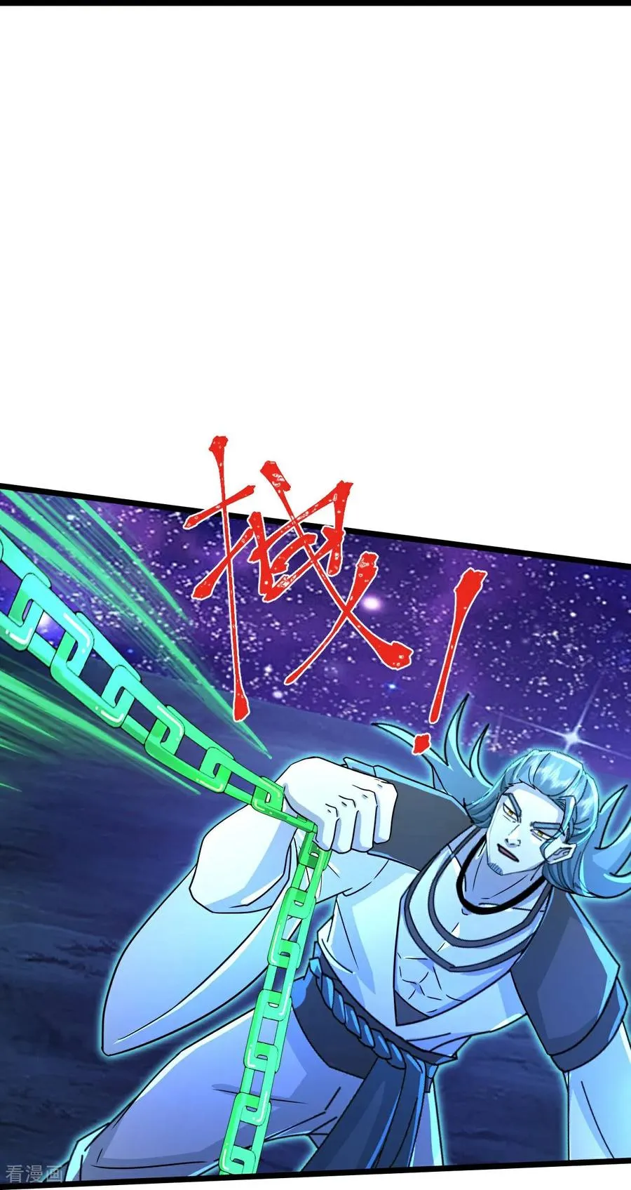 第836话 画皮被围，败中求胜27