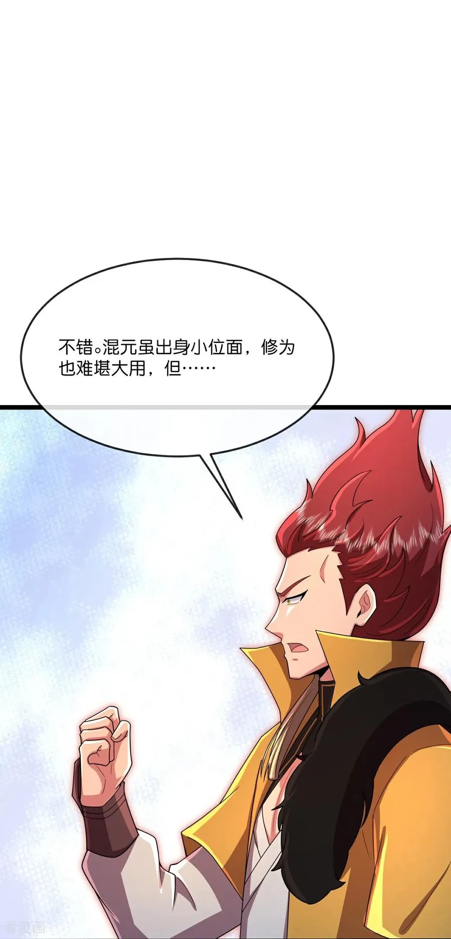 第875话 笼中之鸟，挣脱囚笼29