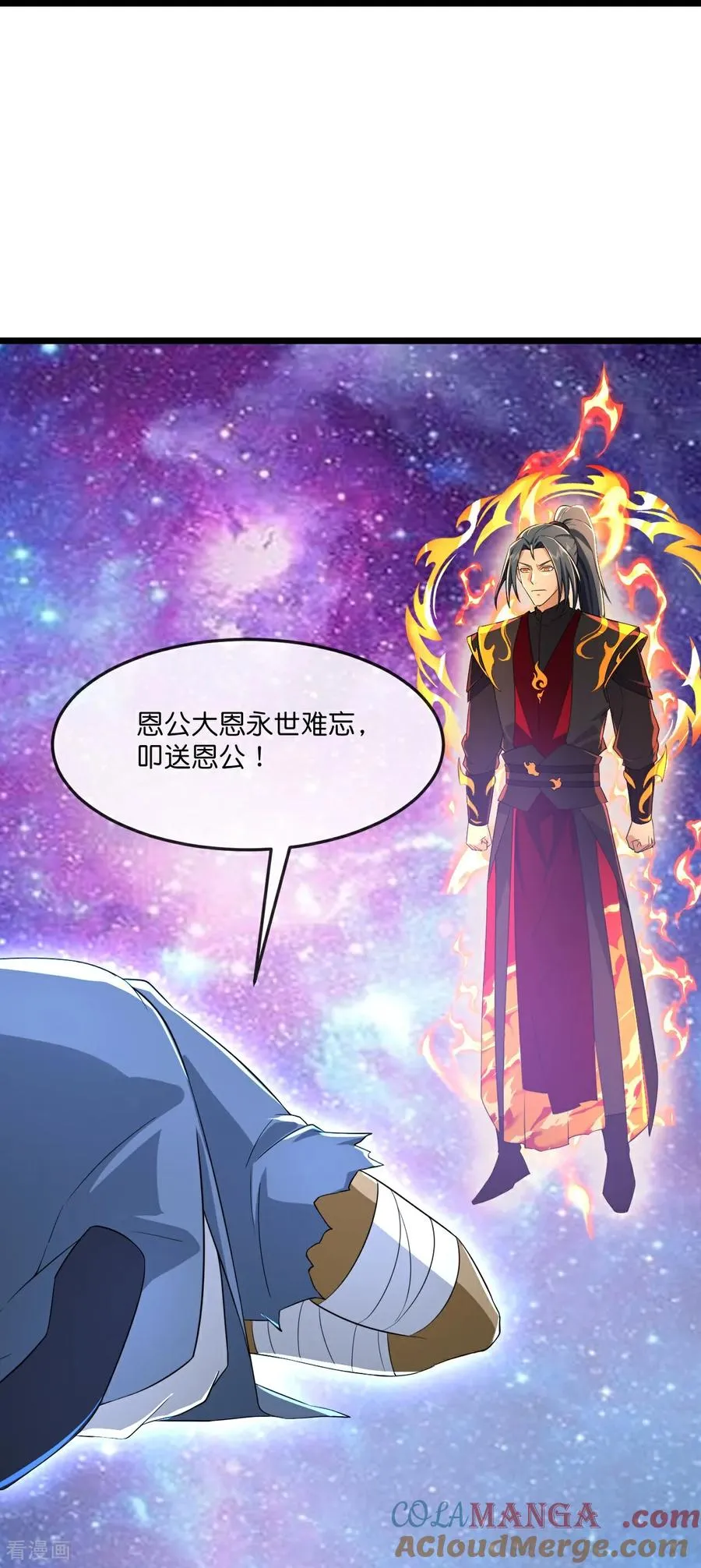 第814话 无终棋子，肥鱼入湖24