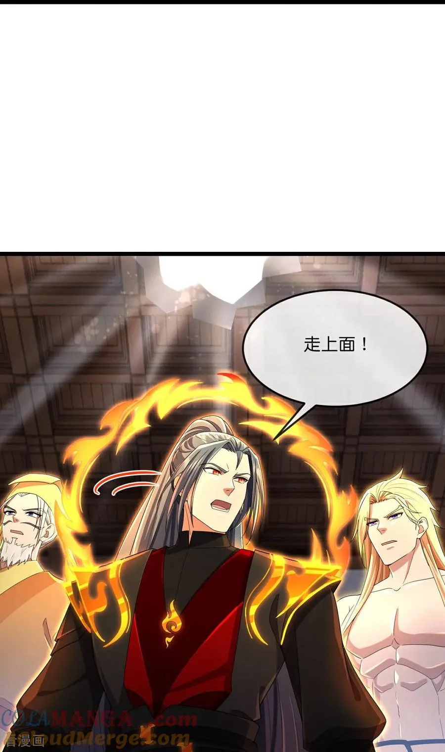 第832话 逃出墓穴，萧晨出计4