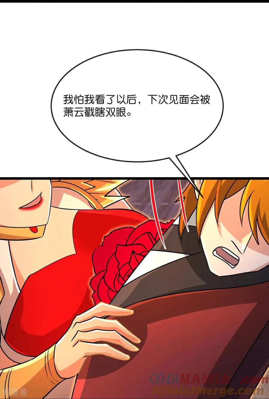 第867话 凤凰山上，会见凤凰20
