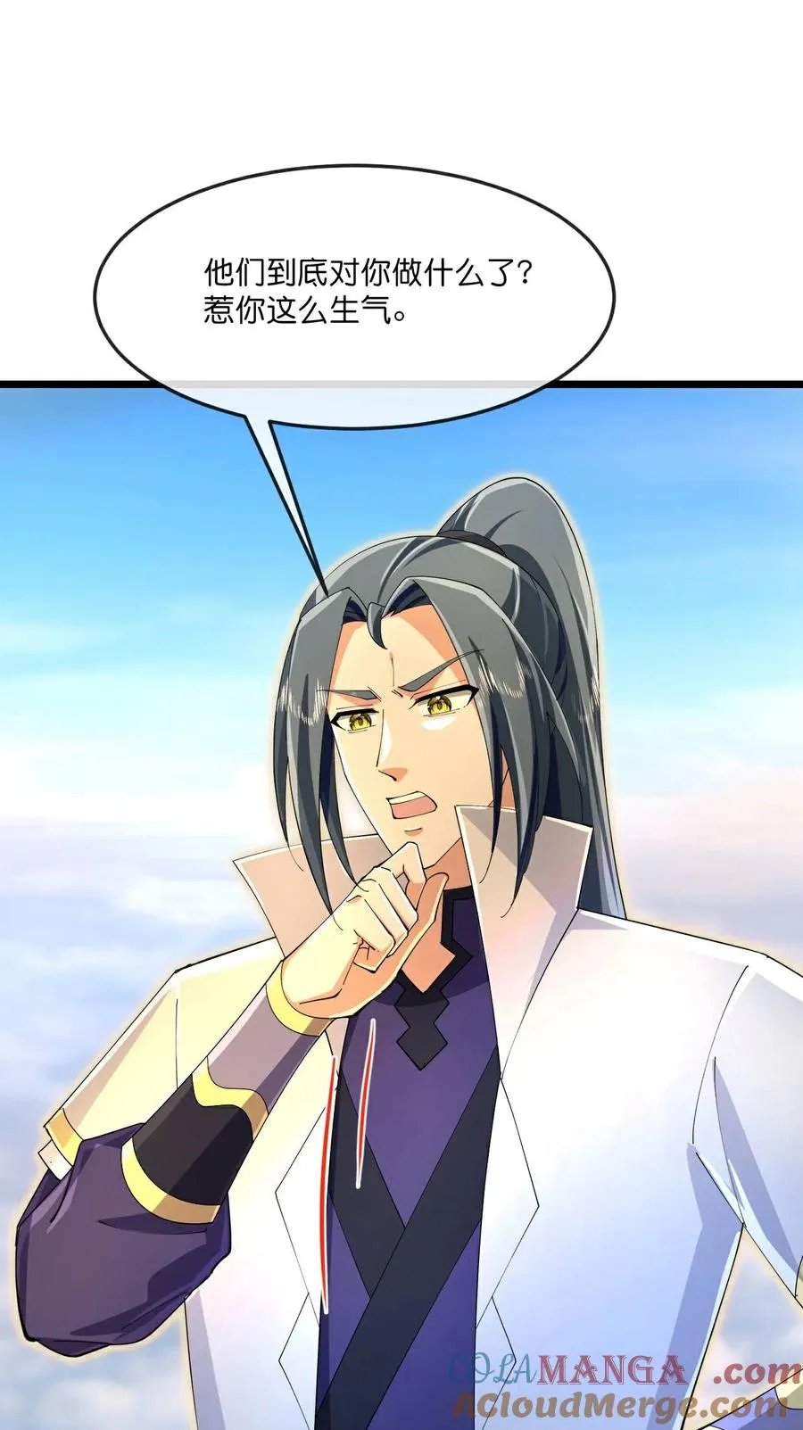 第850话 缥缈大地，黄金之乡2
