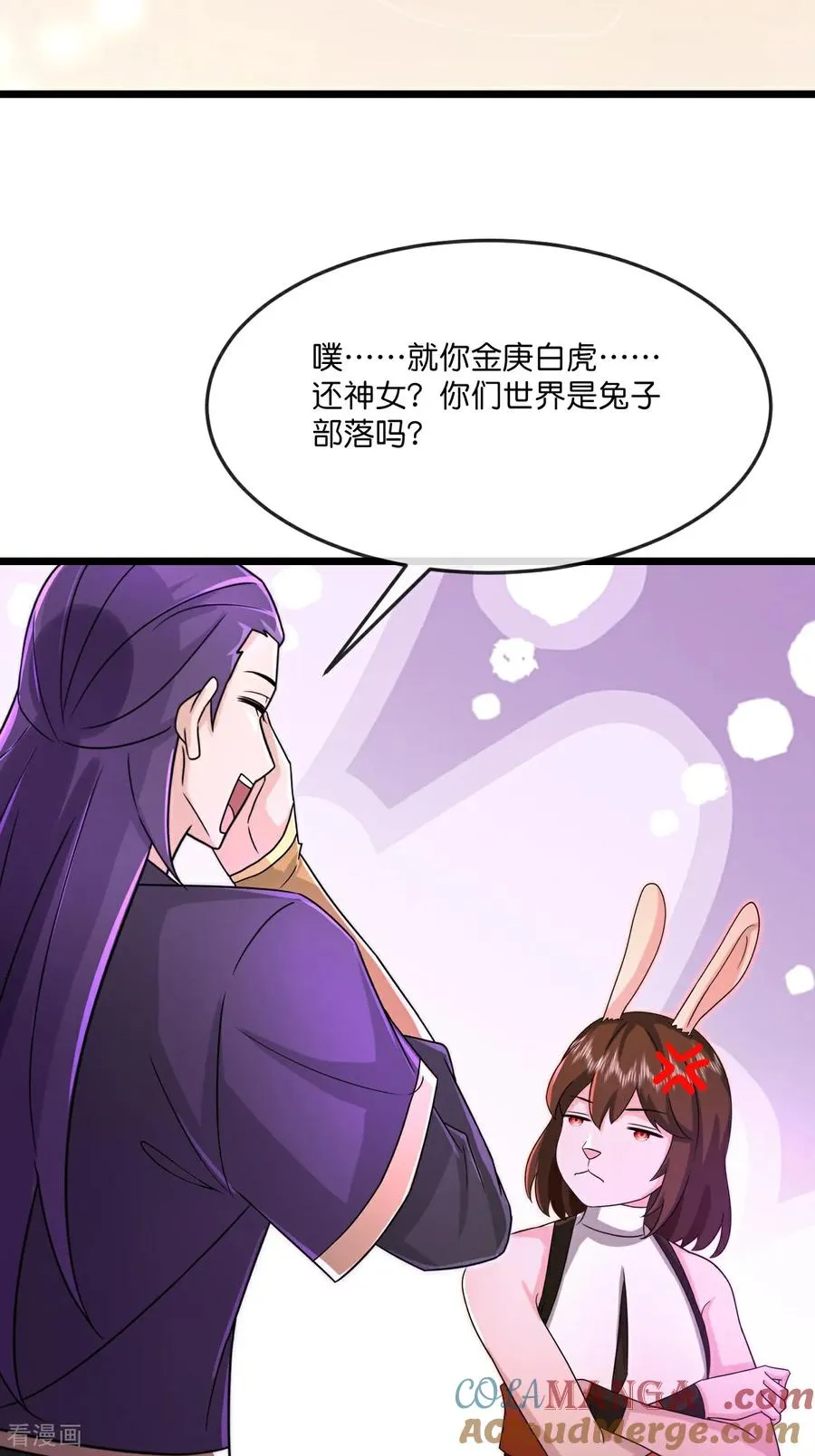 第818话 深空战场，藏龙卧虎20