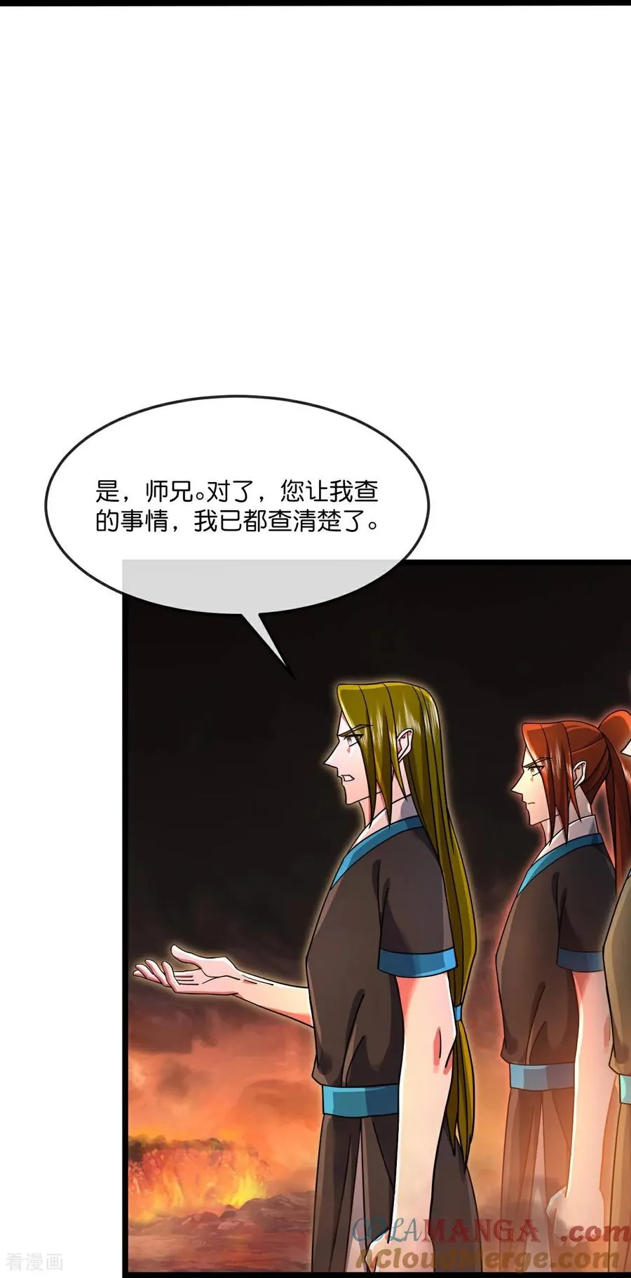 第874话 天昼之宗，无终之主18