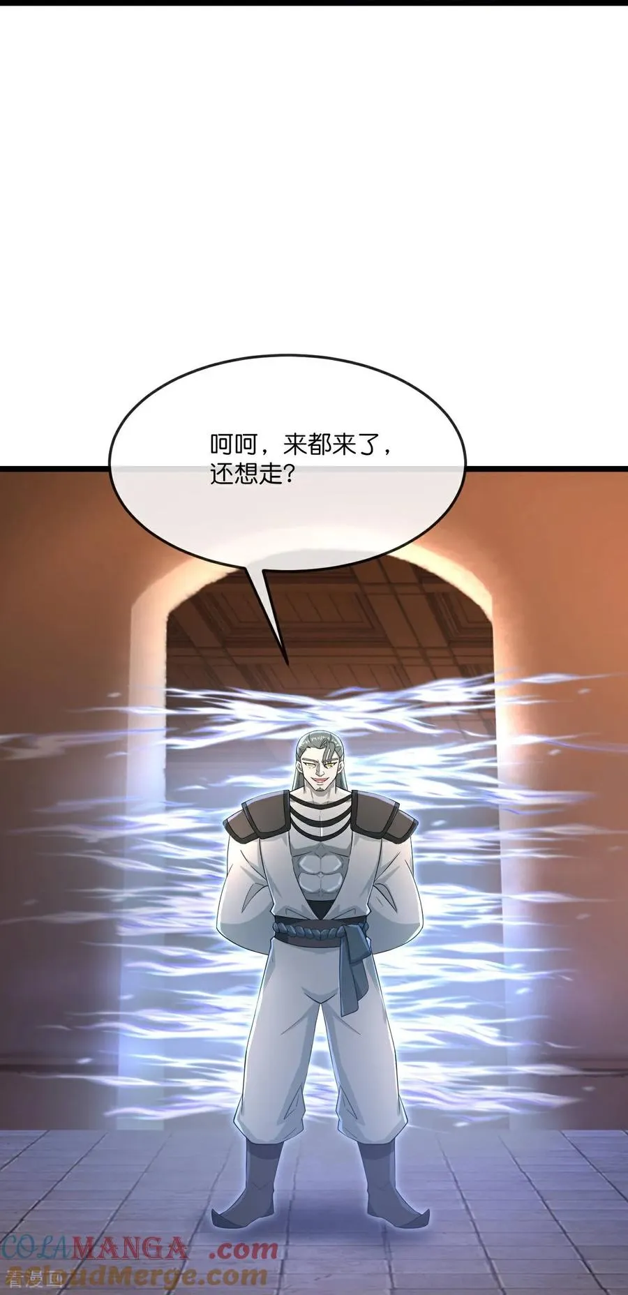 第829话 前有画皮，后有黄泉6