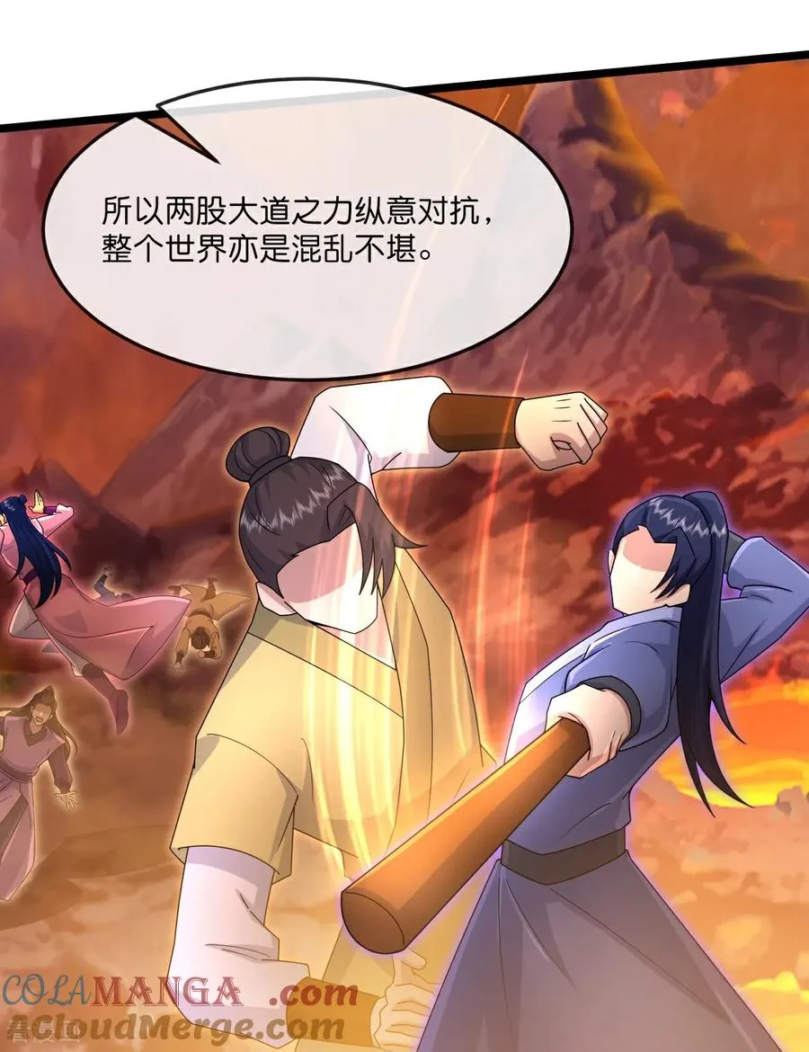 第875话 笼中之鸟，挣脱囚笼24