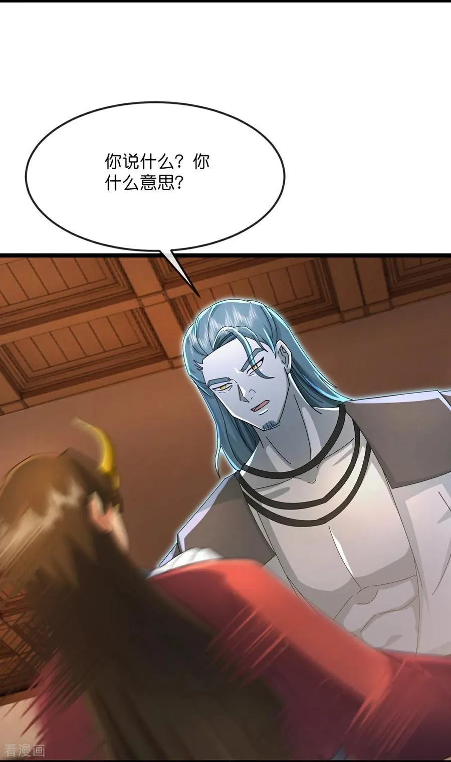 第826话 棺椁已现，云飞何在7