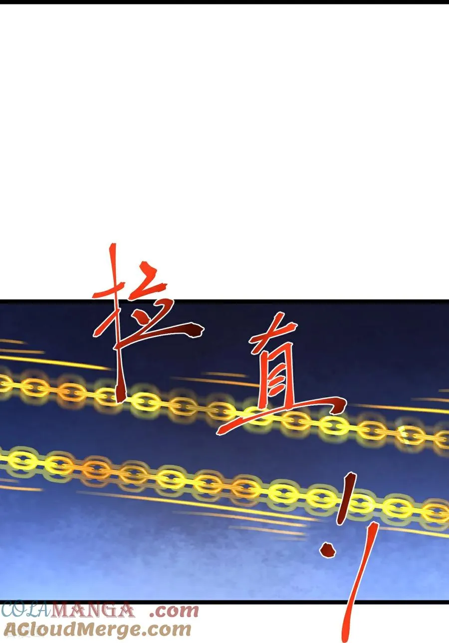 第843话 双方僵持，势均力敌16