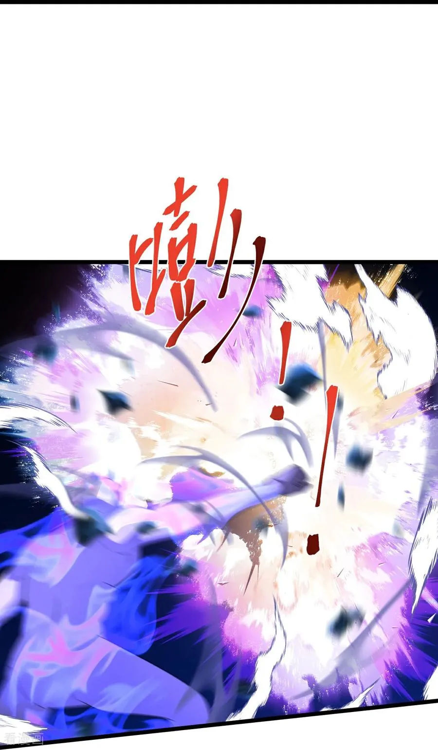 第837话 众人合力，击溃强敌23