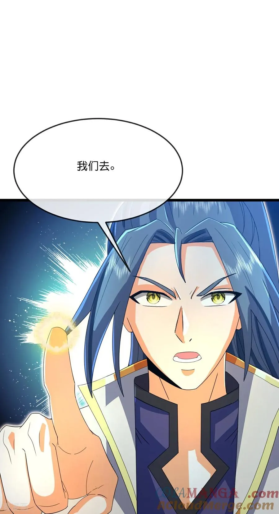 第819话 深入墓穴18