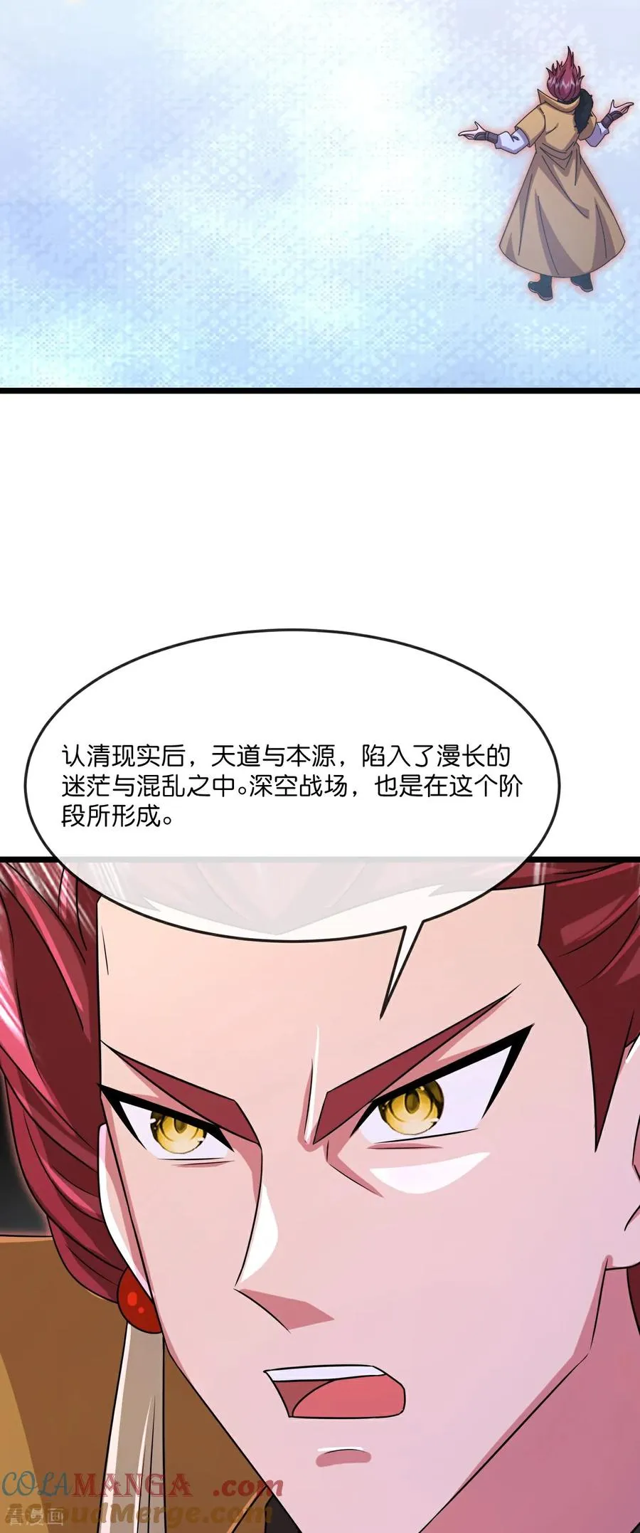 第875话 笼中之鸟，挣脱囚笼22