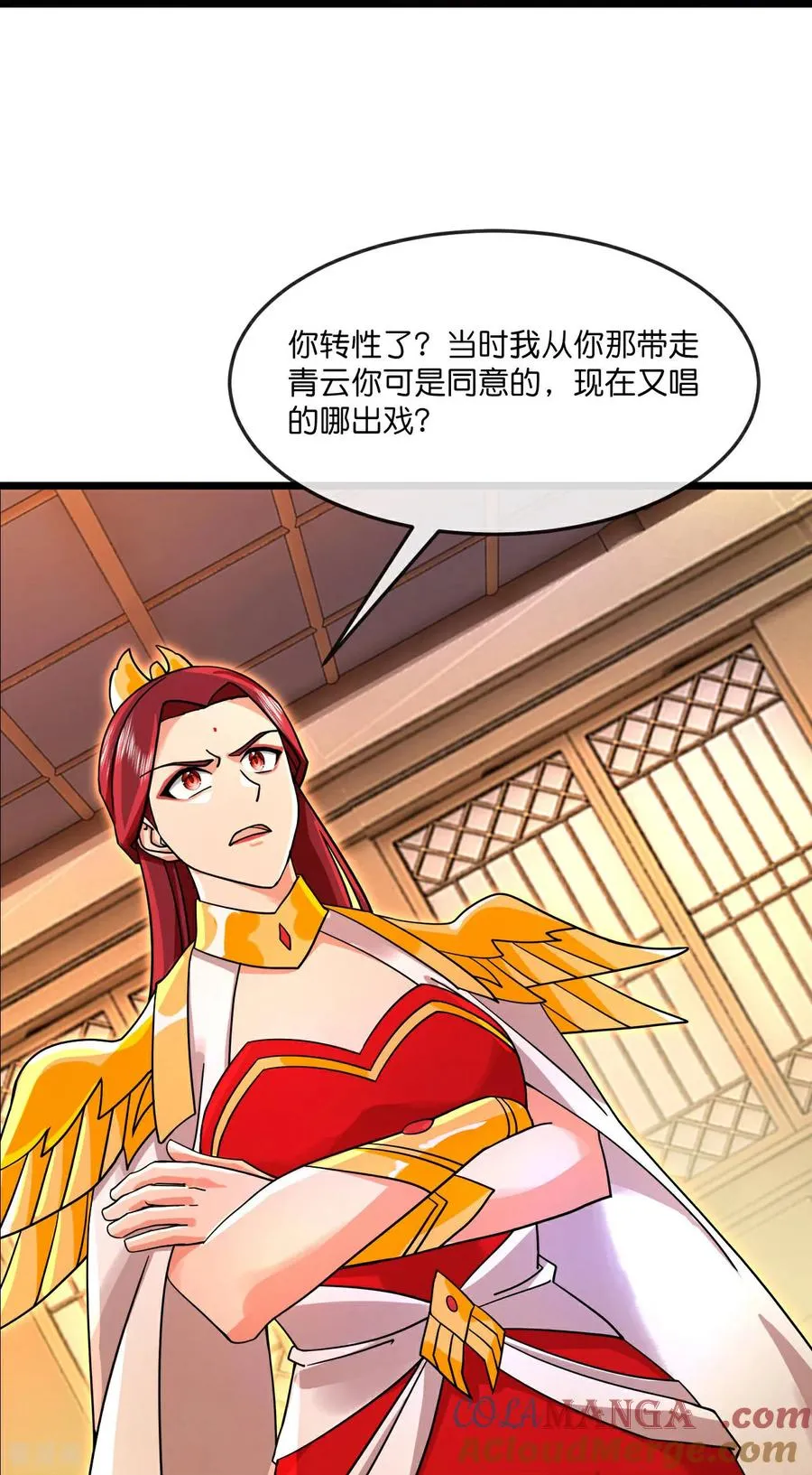 第867话 凤凰山上，会见凤凰32