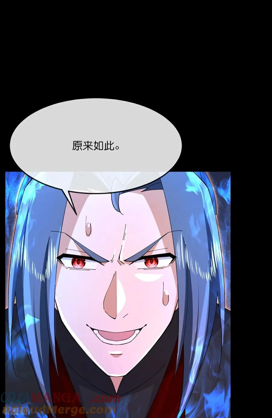 第878话 悟大道者，不死不灭28
