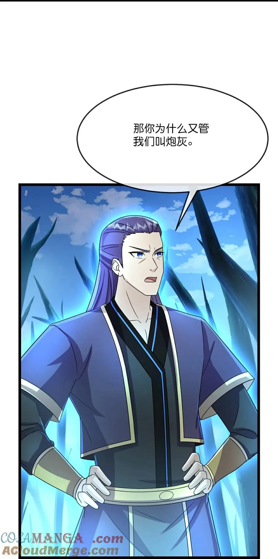 第818话 深空战场，藏龙卧虎14