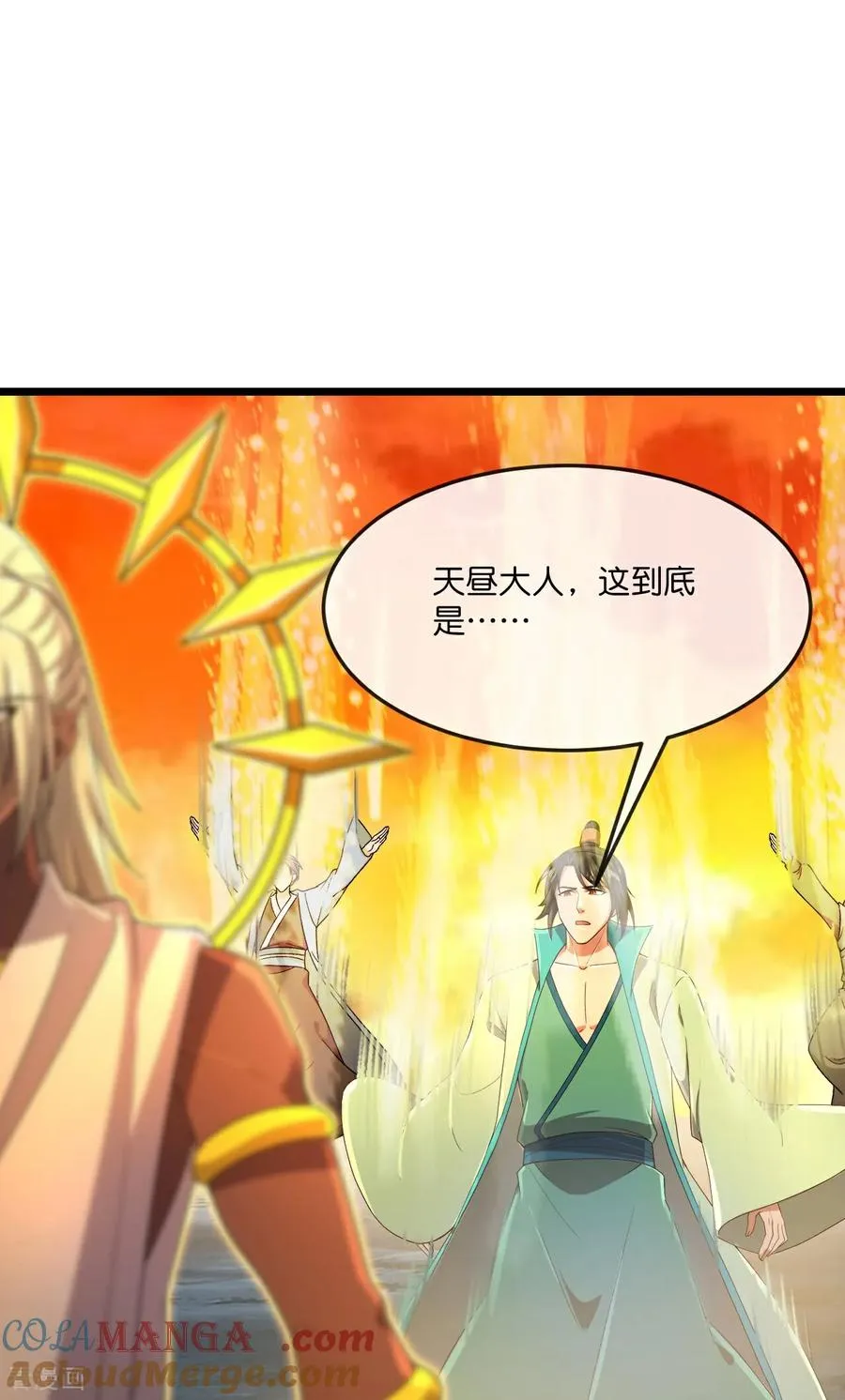 第844话 天地异象，成功撤离28