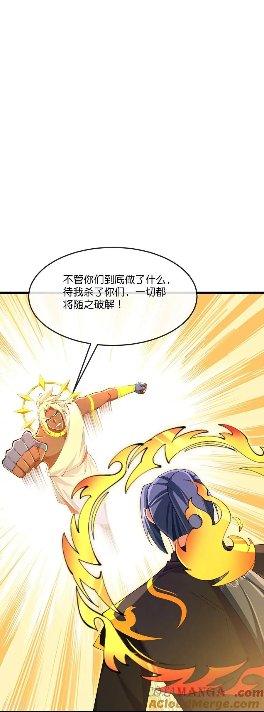 第840话 无终之力，再无能力10