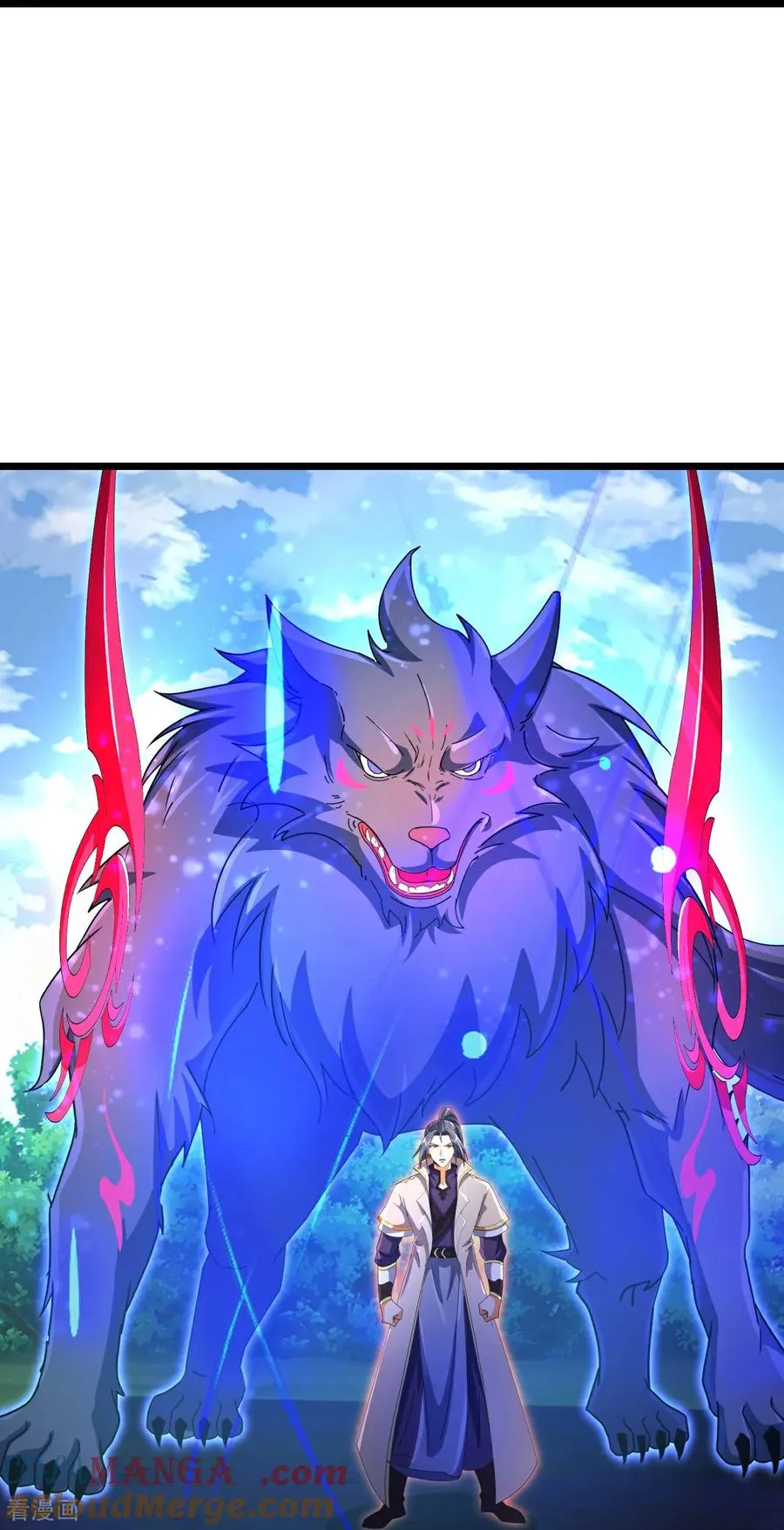 第858话 追赶泼猴，探寻青龙22