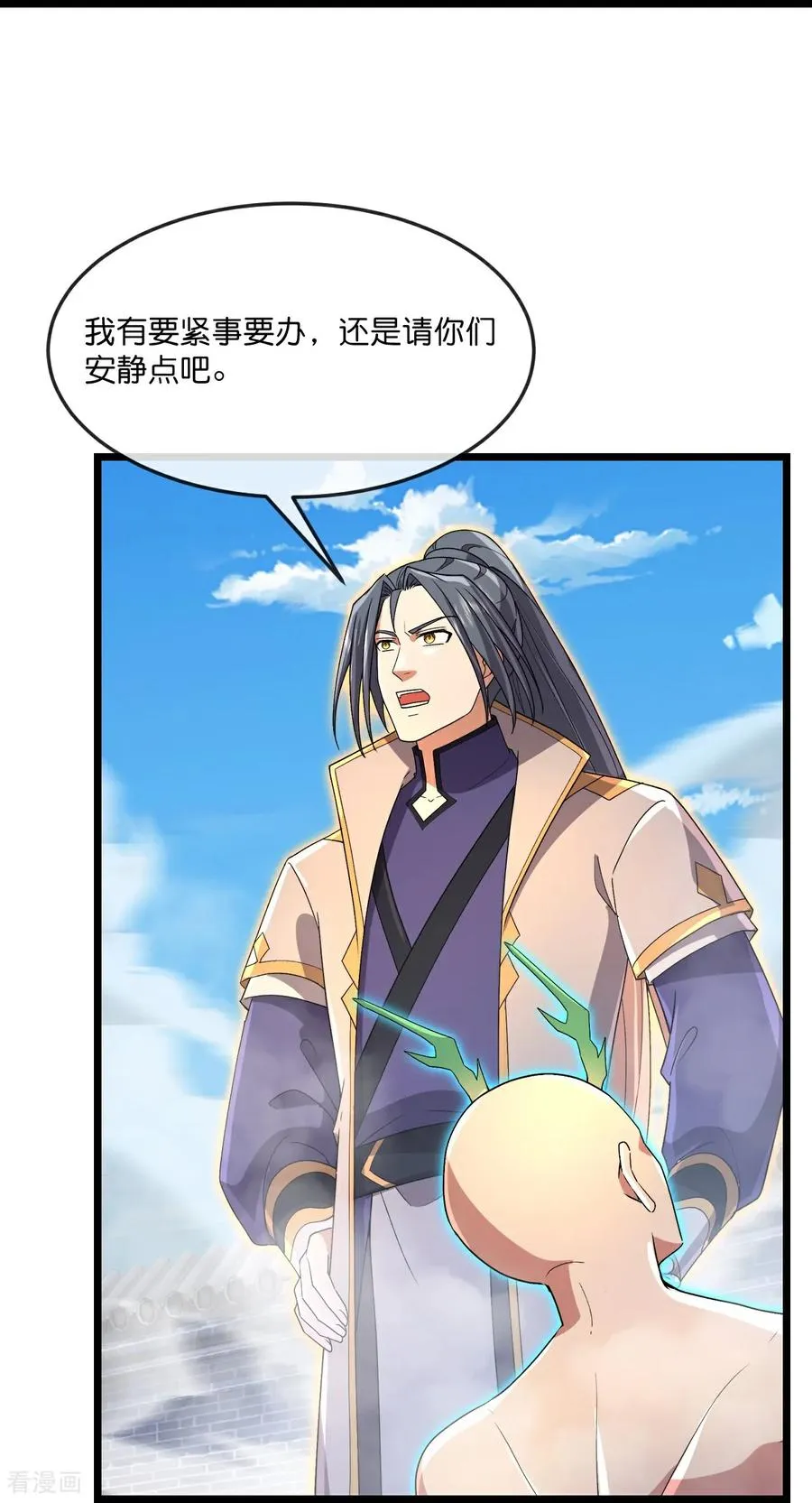 第865话 洗脑我徒？取死之道21