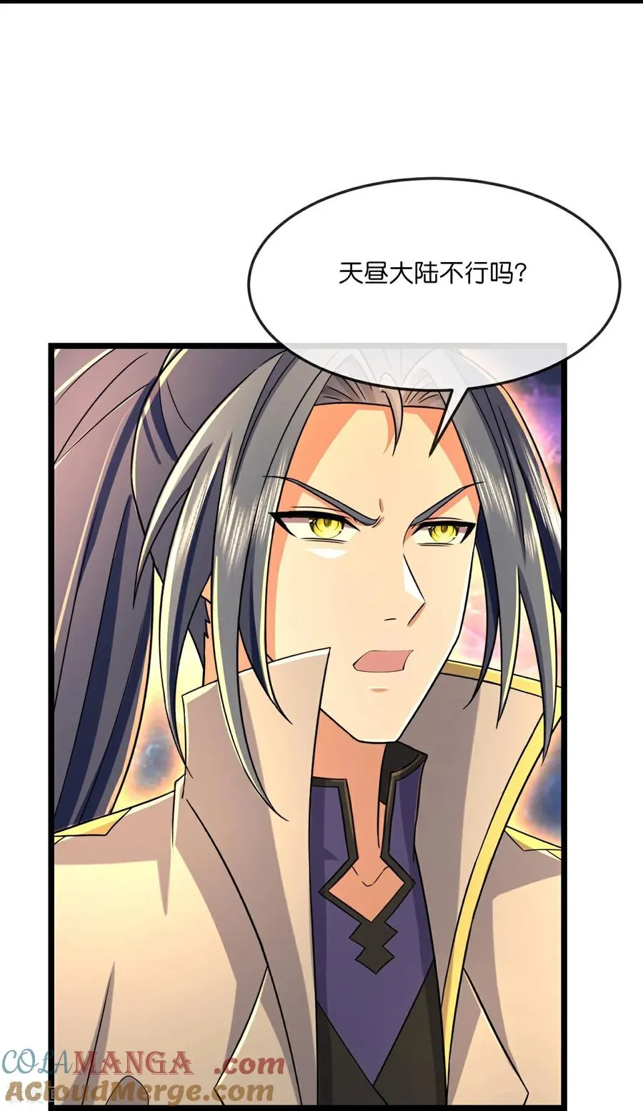 第816话 穿越时空之门，前往深空战场16