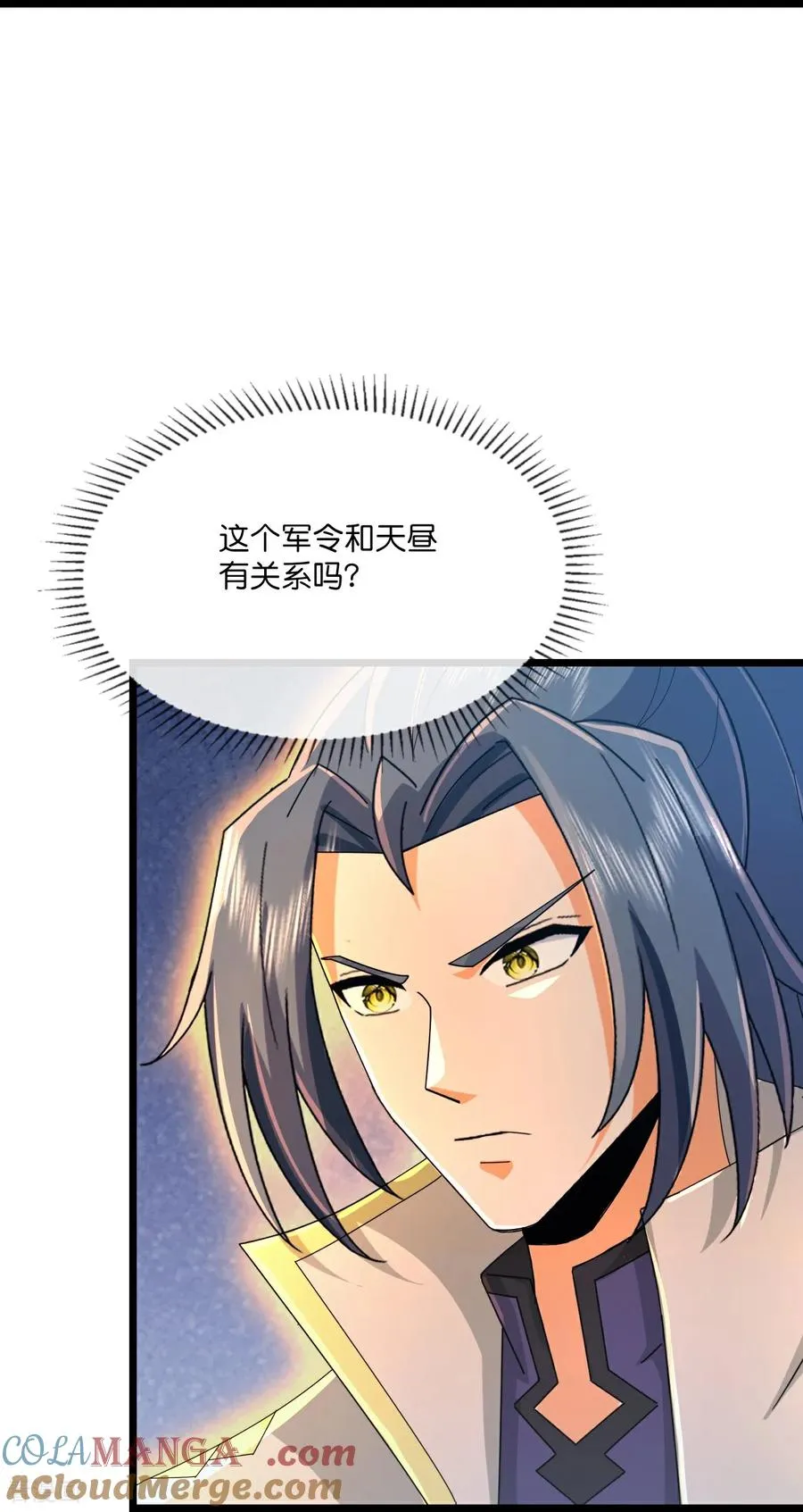 第819话 深入墓穴8