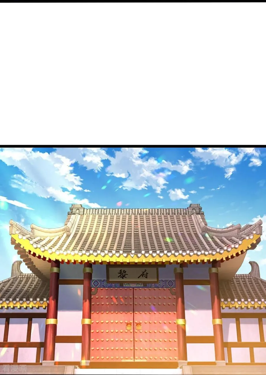 第873话 深空战场，一同征伐22