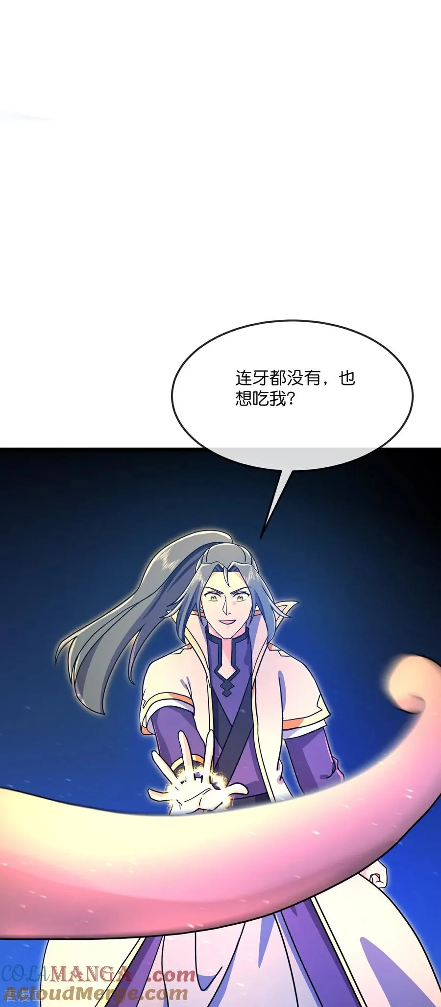 第821话 恶狼告密，妖王袭击30