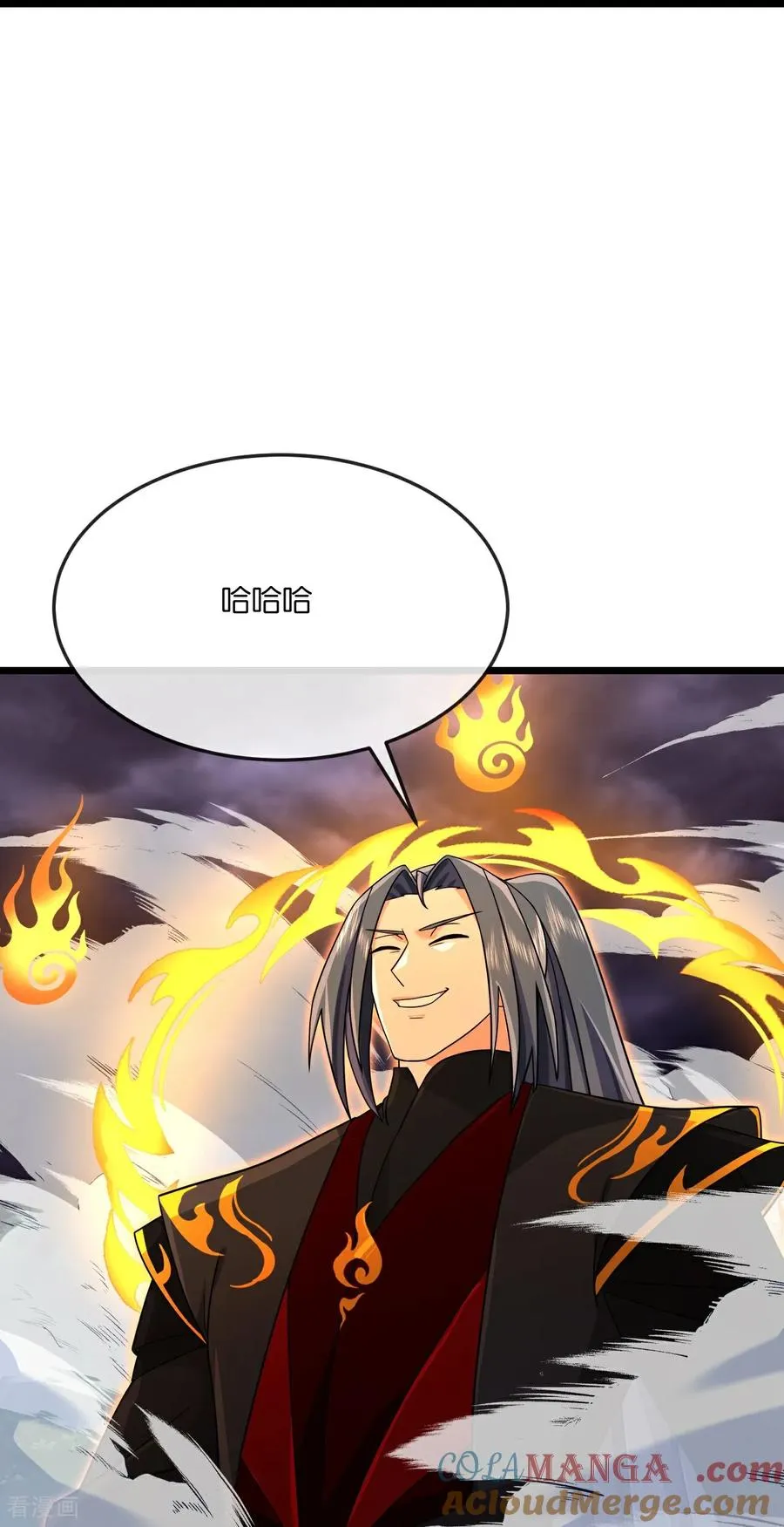 第862话 雕虫小技，难阻萧晨30