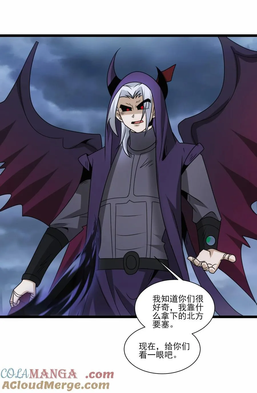 505 鏖战二20