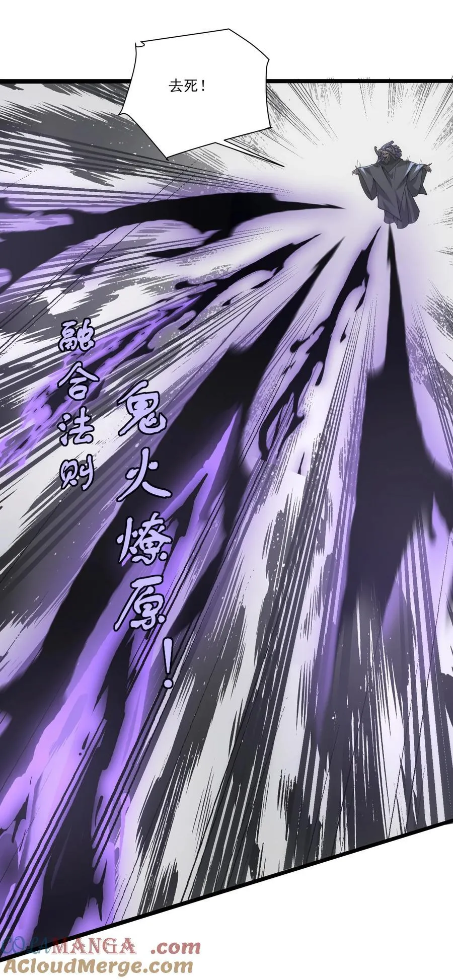 500 法则到手14