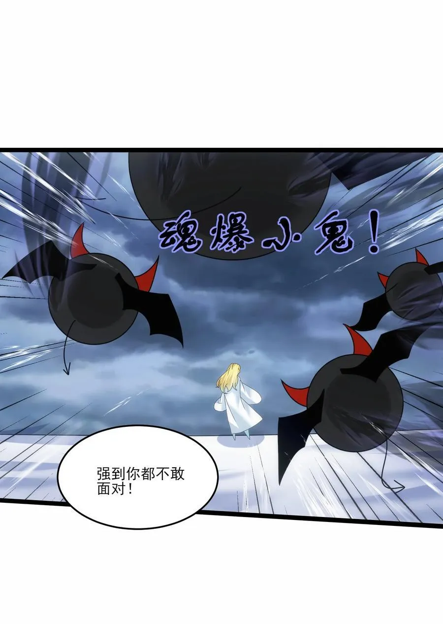 504 鏖战23