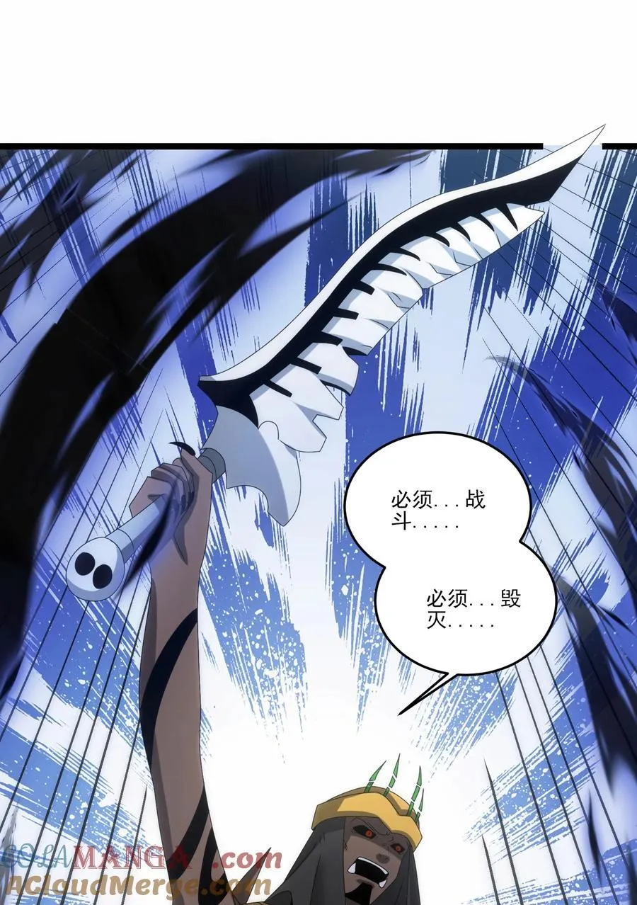 512 复活的赫尔巴12