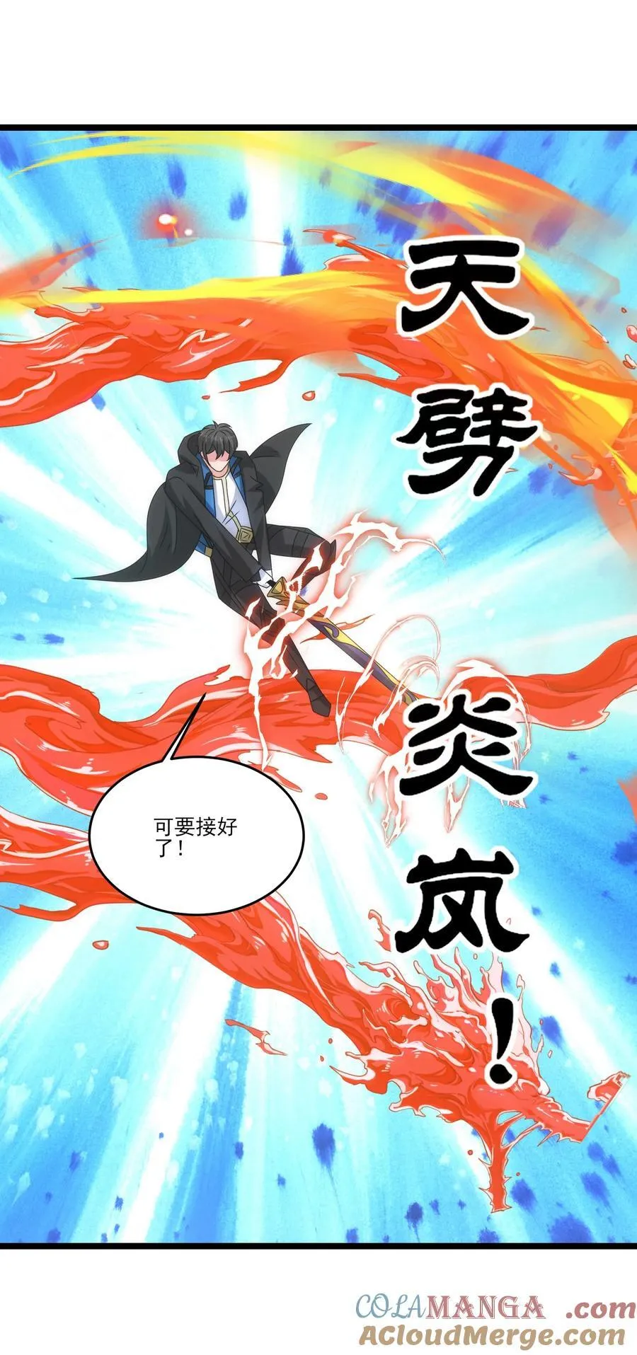 512 复活的赫尔巴20