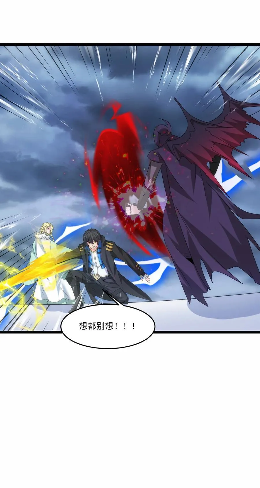 504 鏖战27