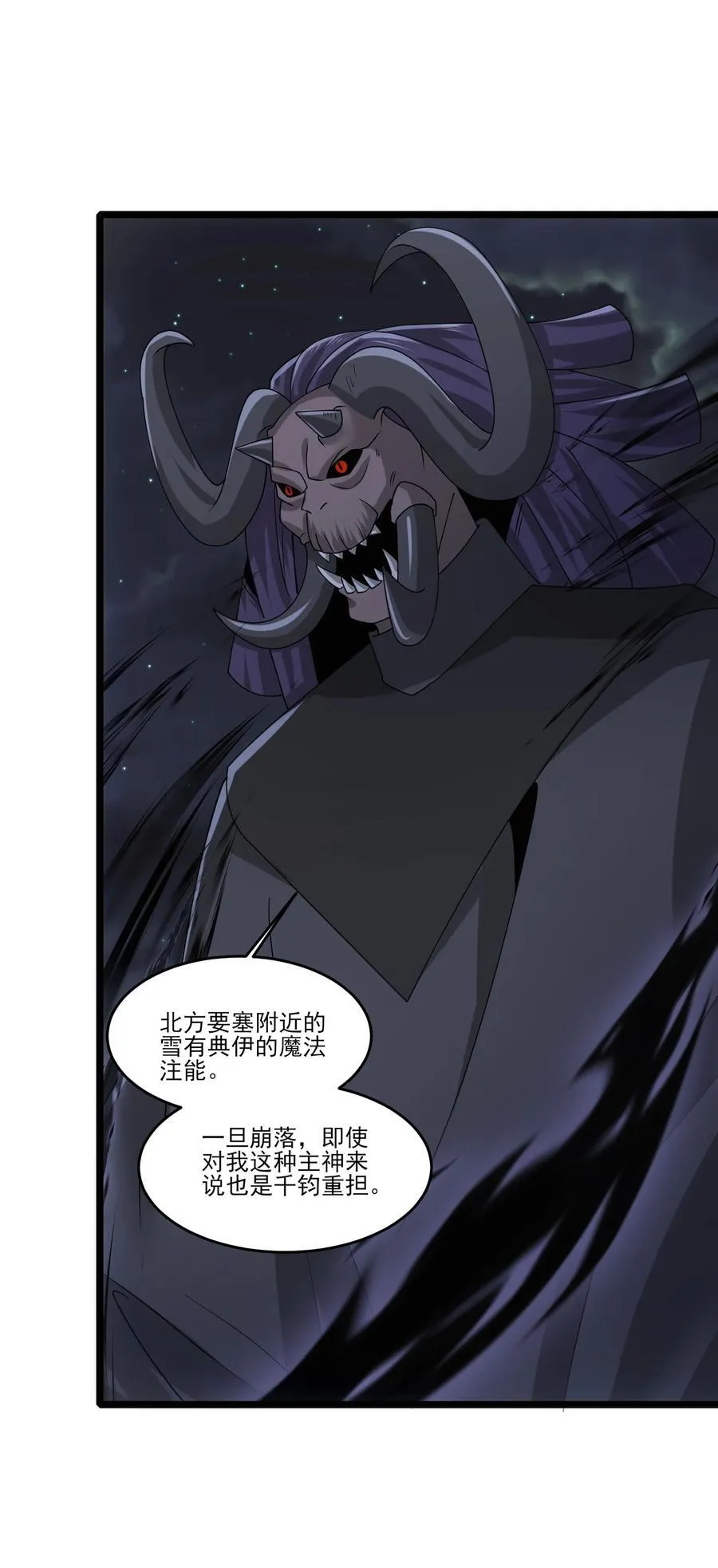 500 法则到手11