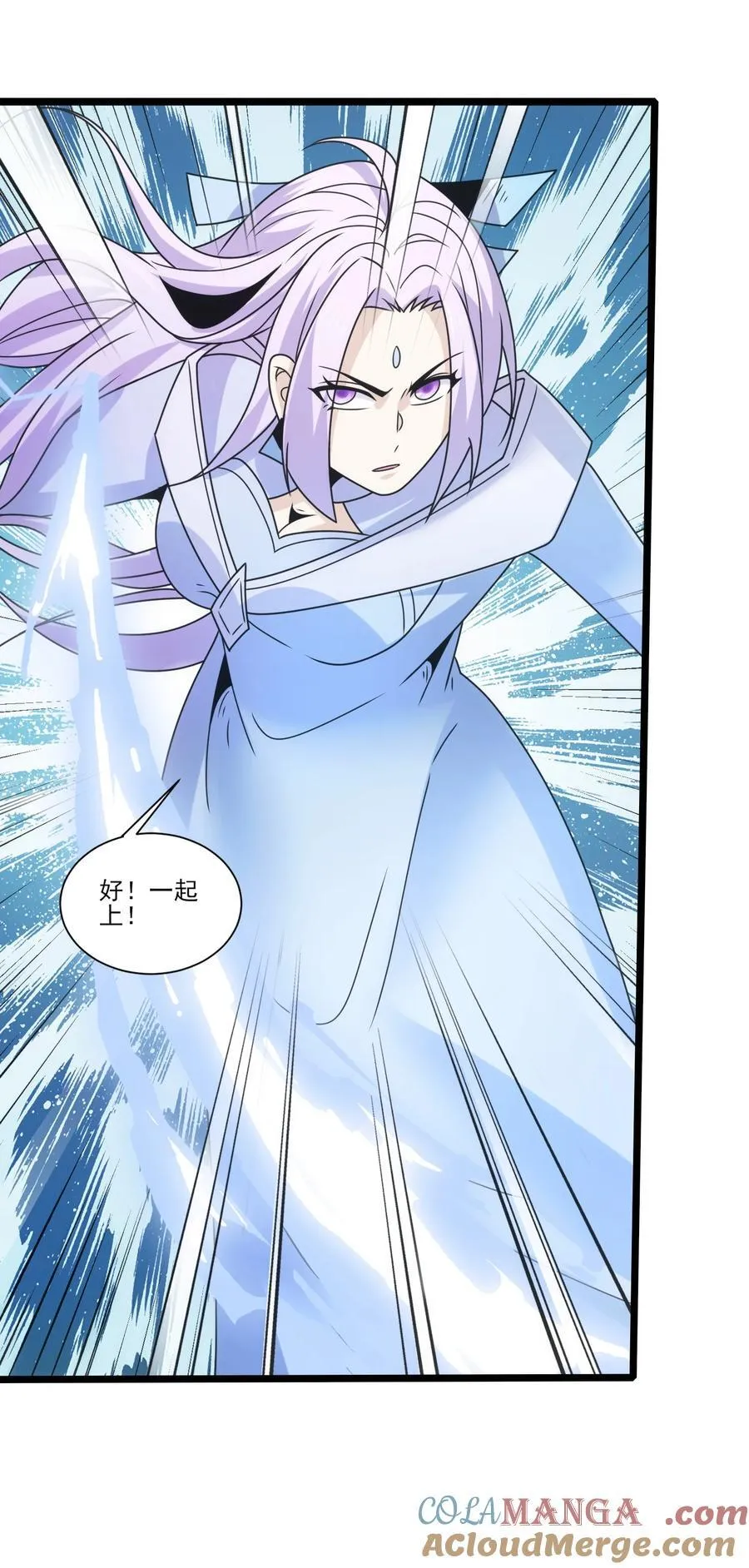 499 法则争夺22