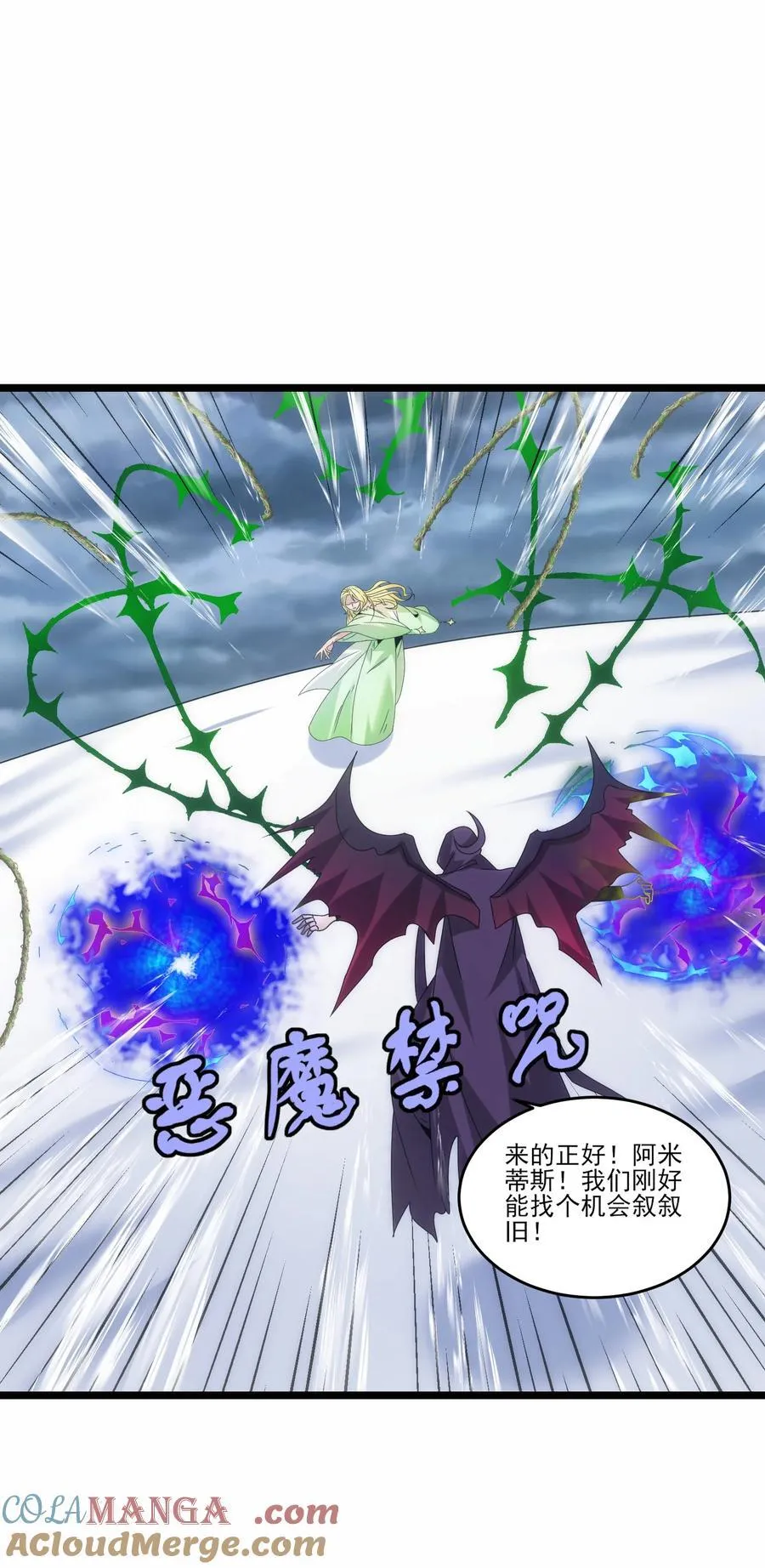 504 鏖战18