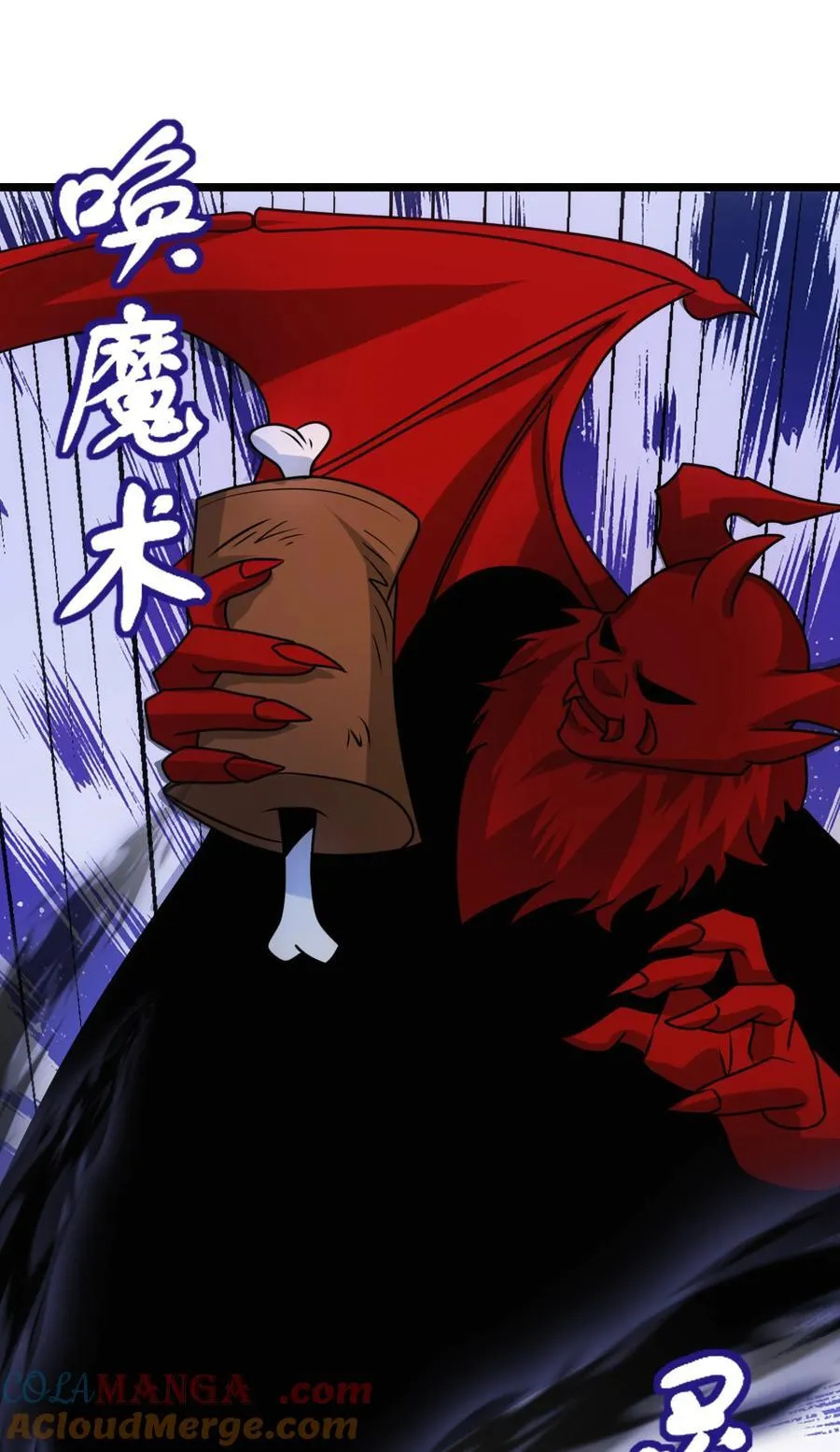 504 鏖战30
