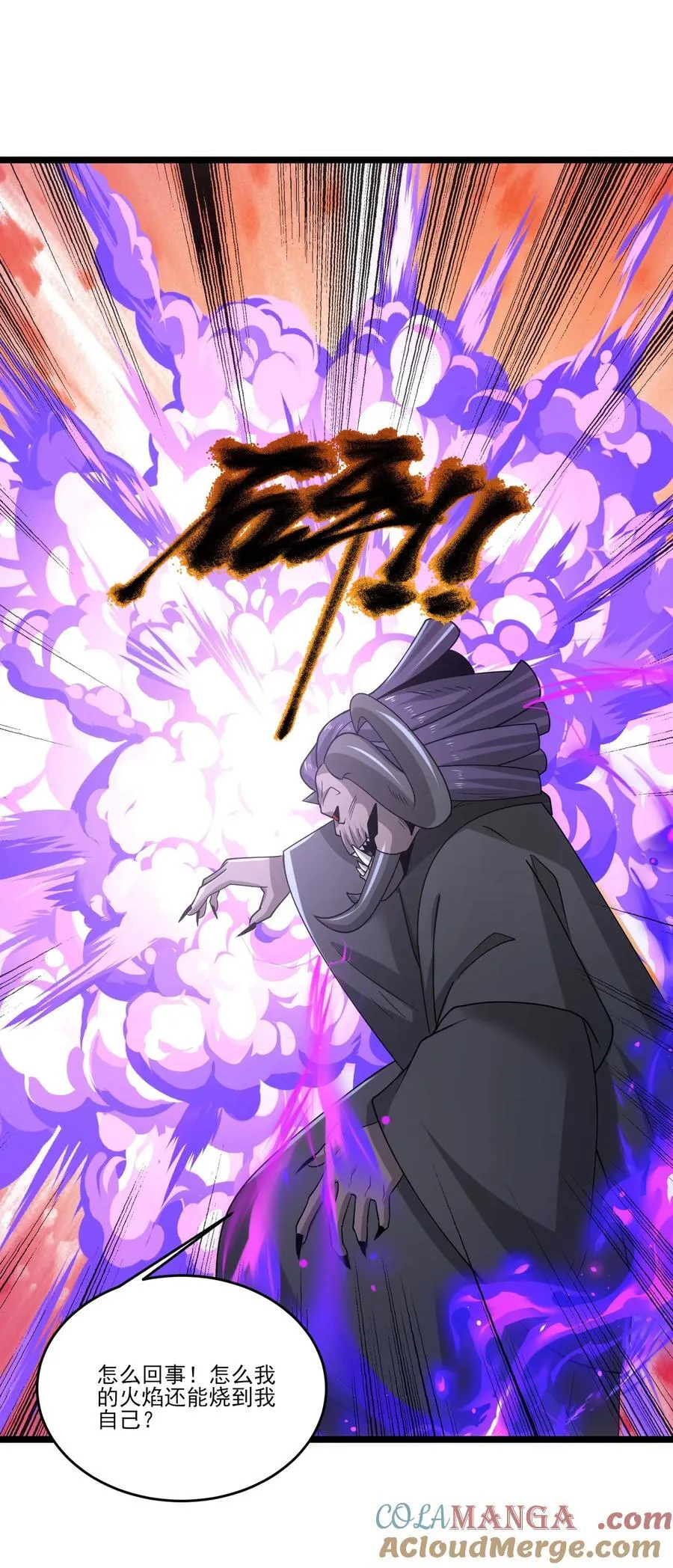 500 法则到手16