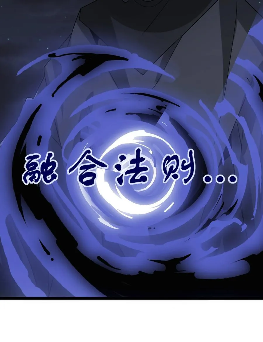 499 法则争夺15