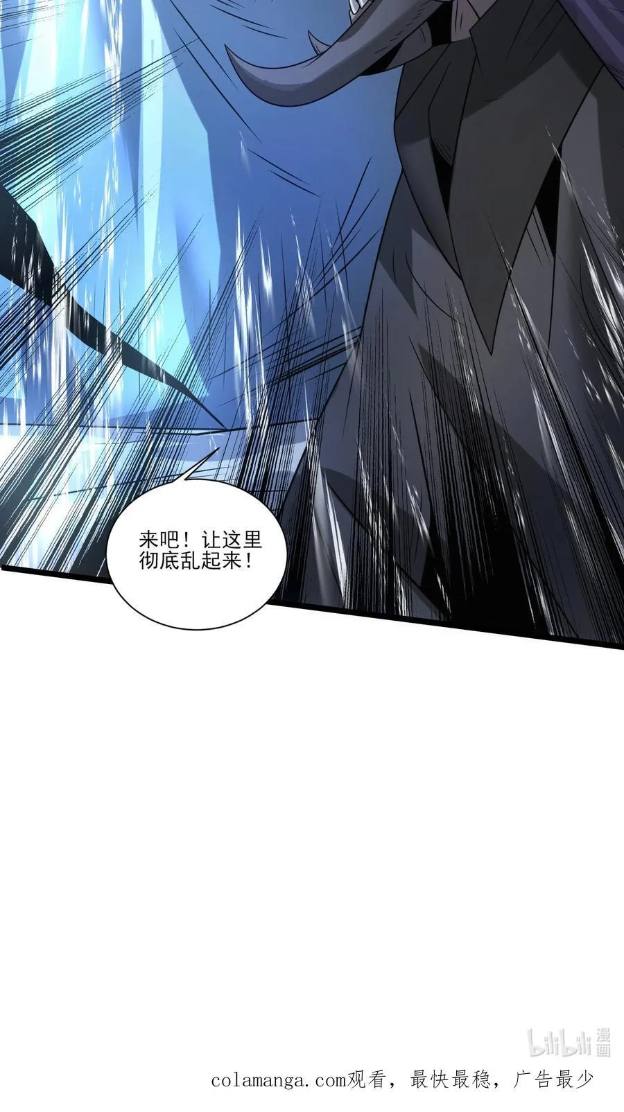 499 法则争夺35
