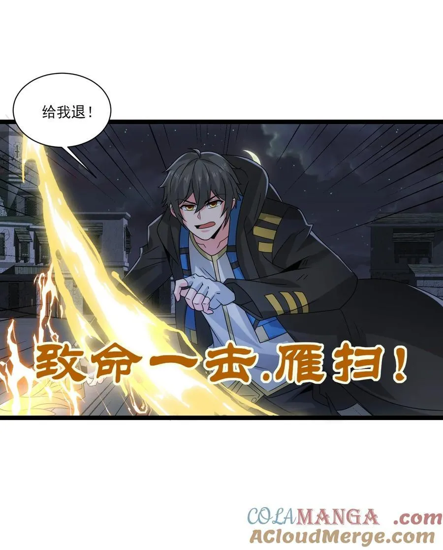 499 法则争夺12