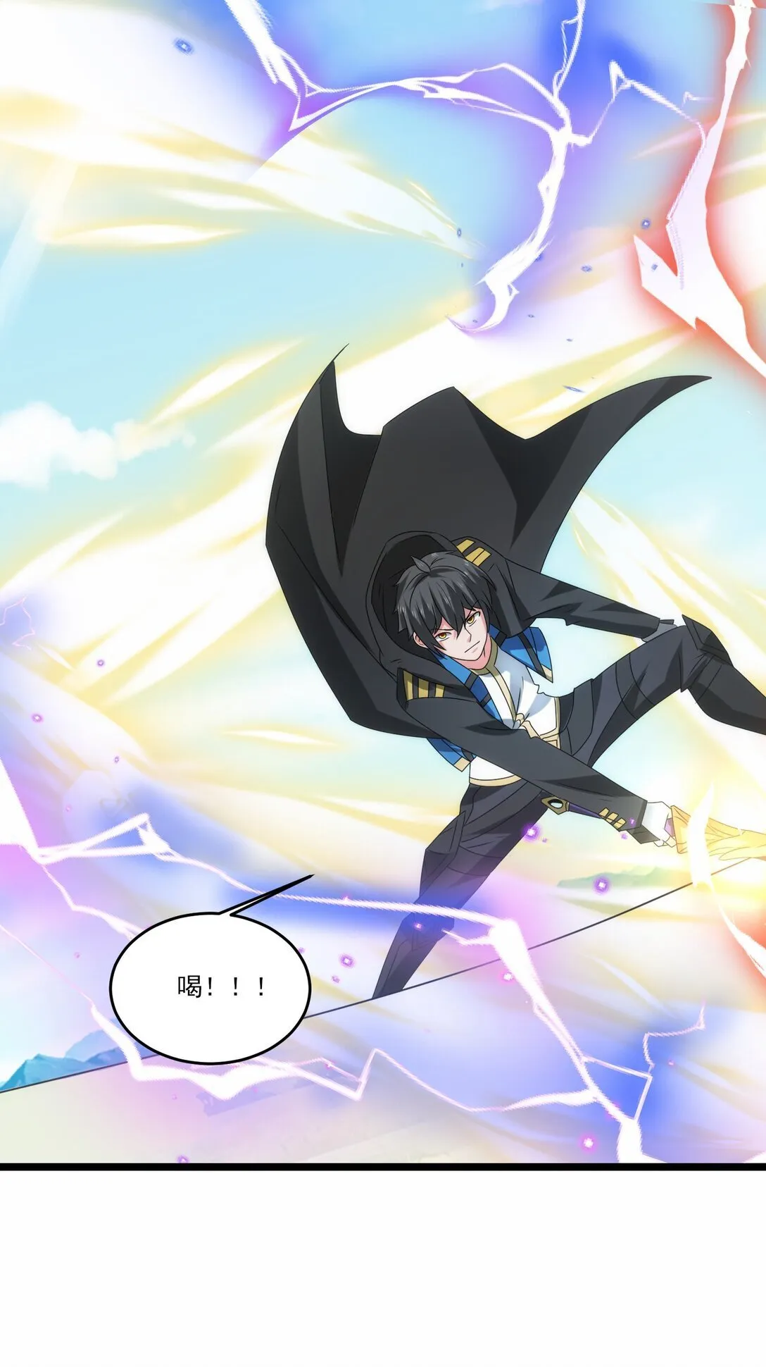 514 进攻！进攻！22